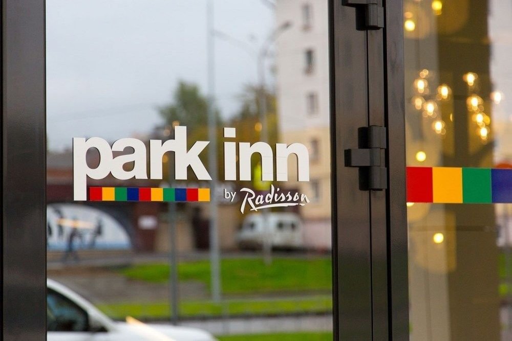 Нижний Тагил: Park Inn by Radisson Nizhny Tagil
