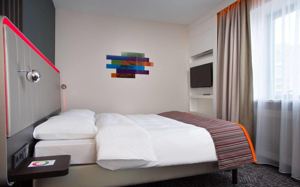 Нижний Тагил: Park Inn by Radisson Nizhny Tagil