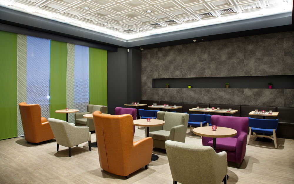 Нижний Тагил: Park Inn by Radisson Nizhny Tagil