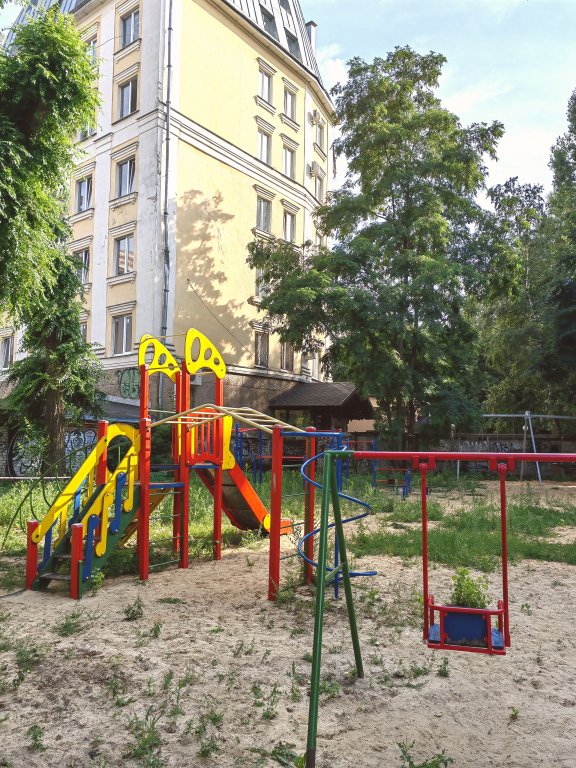 Воронеж: Квартира Предвосхищая ожидания