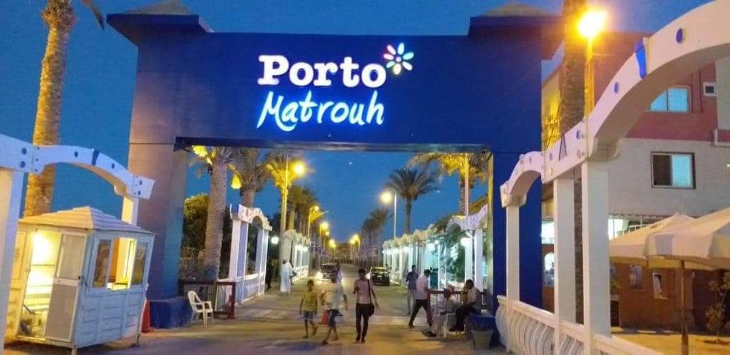 Porto Matruh Rental — фото 2