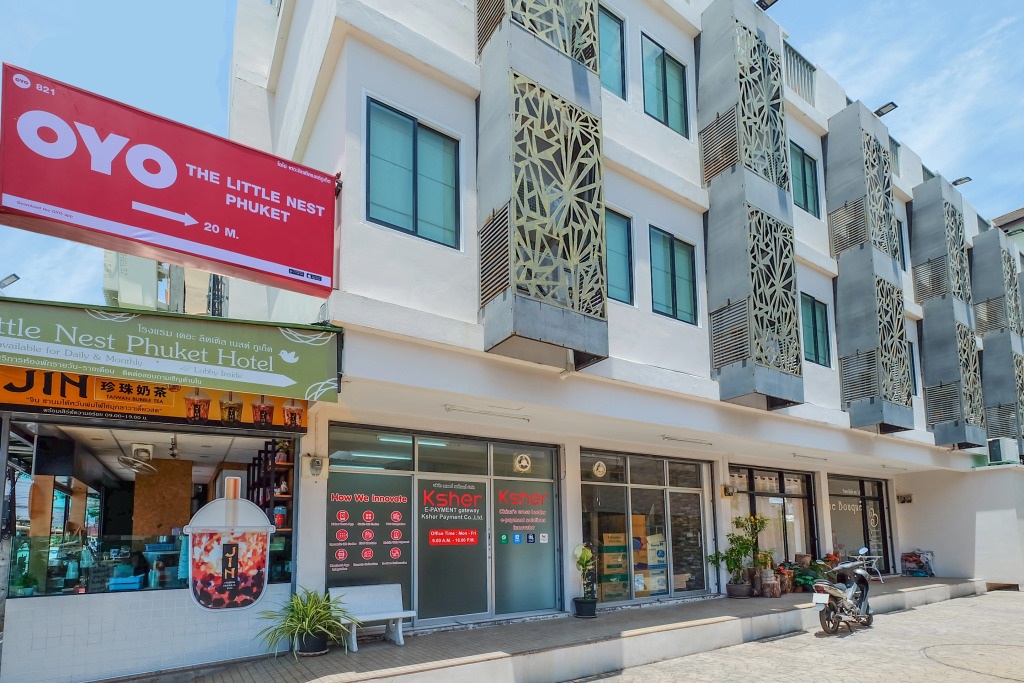 Муанг: The Little Nest Phuket