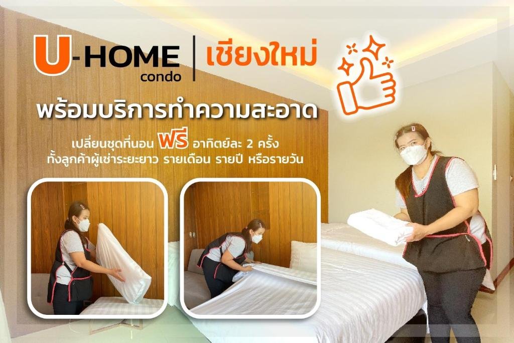 Чиангмай: Private Wooden Style Studio Room in City Area