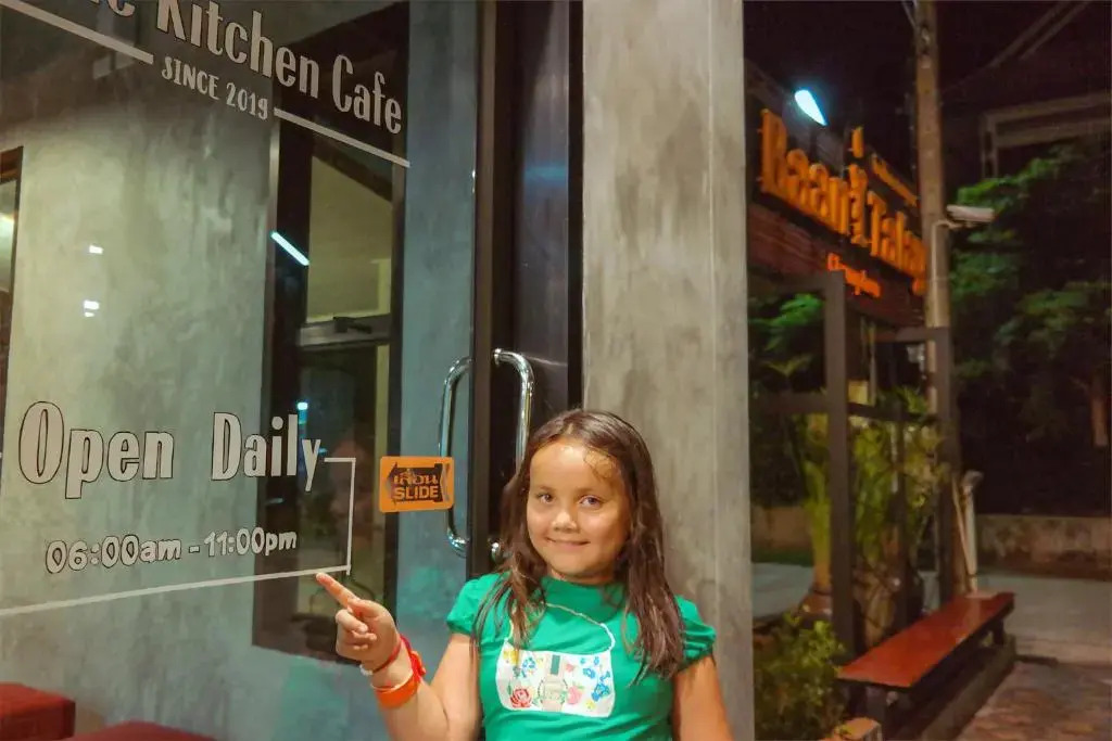 Чумпхон: Baan i Talay Chumphon บ้านไอทะเลชุมพร