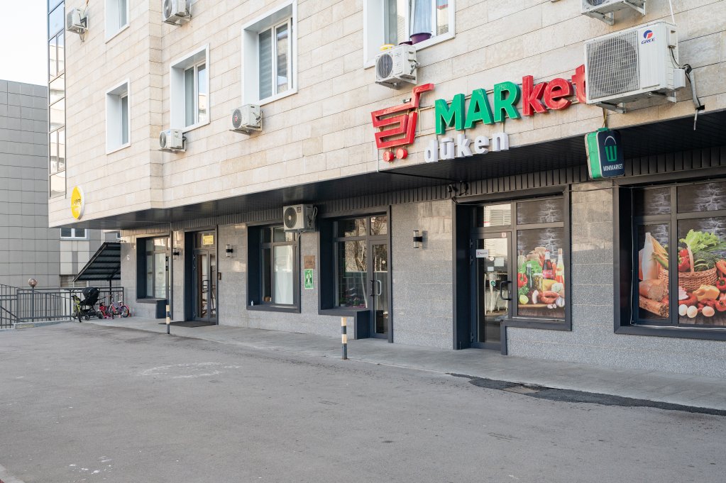 Алматы: Квартира на Арбате в самом сердце Алматы