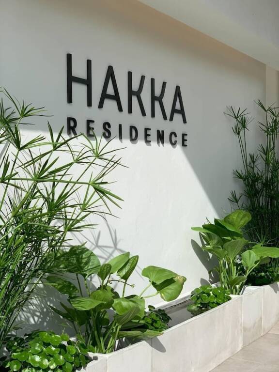 Hakka Wellness Residence — фото 5