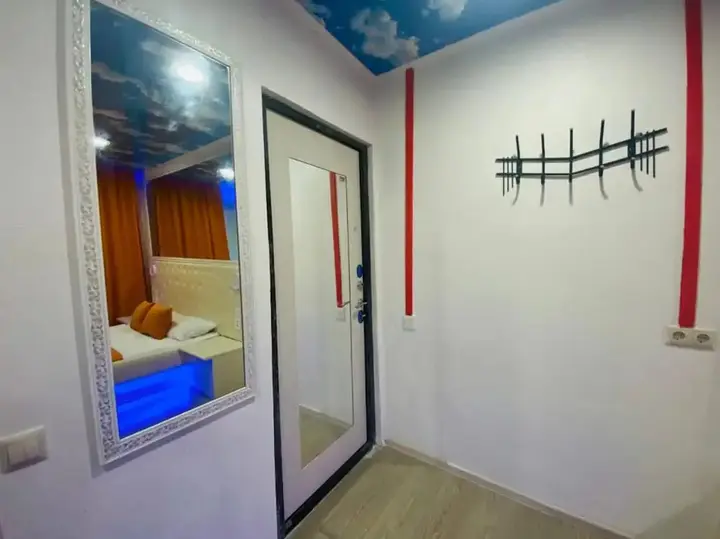 Москва: Apartment Hanaka Novosibirskaya 11