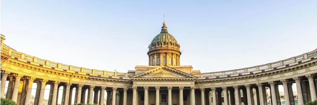 Санкт-Петербург: Квартира с видом на Казанский собор