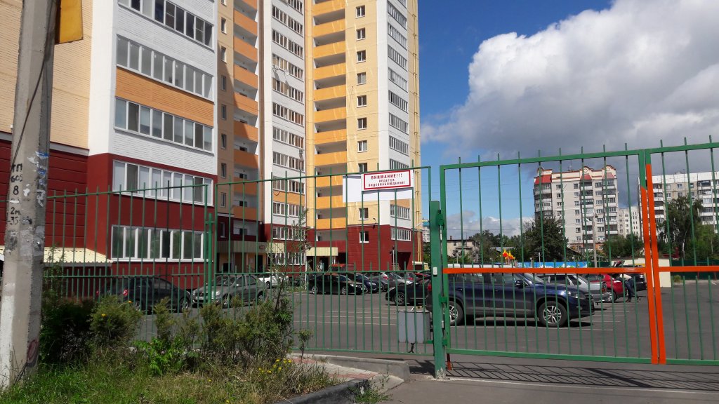 Орел: Апартаменты в центре Орла