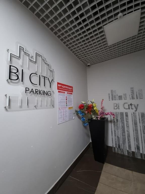 Астана: BI City Seoul apart 2