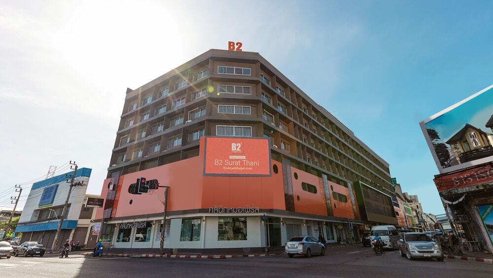 Сураттхани: B2 Surat Thani Boutique & Budget Hotel