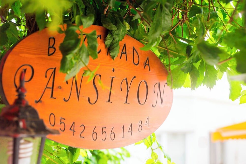 Бозджаада: Bozcaada Butik Pansiyon