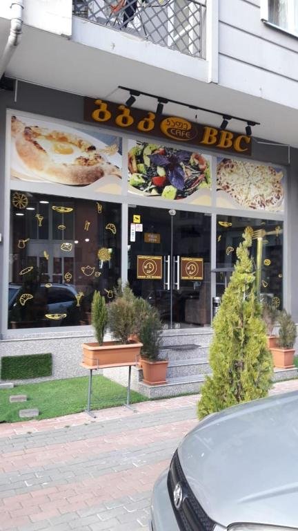 Батуми: Apartment in Batumi near Beach, Batumi Mall and MC
