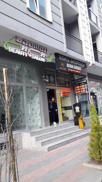 Батуми: Apartment in Batumi near Beach, Batumi Mall and MC