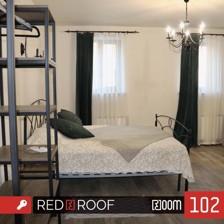 Горис: Redroof Country House Hotel
