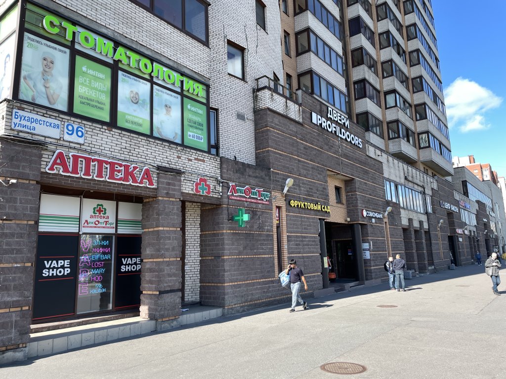 Квартира 2-комнатная с видом на парк у метро Проспект Славы — фото 4