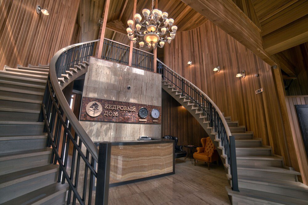 Артем: Cedar House