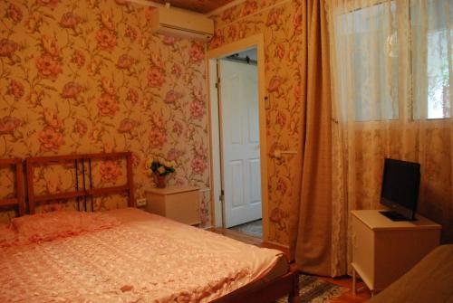 Сухум: Guesthouse U Nataliy