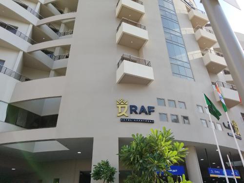 Дубай: RAF Hotel & Suites