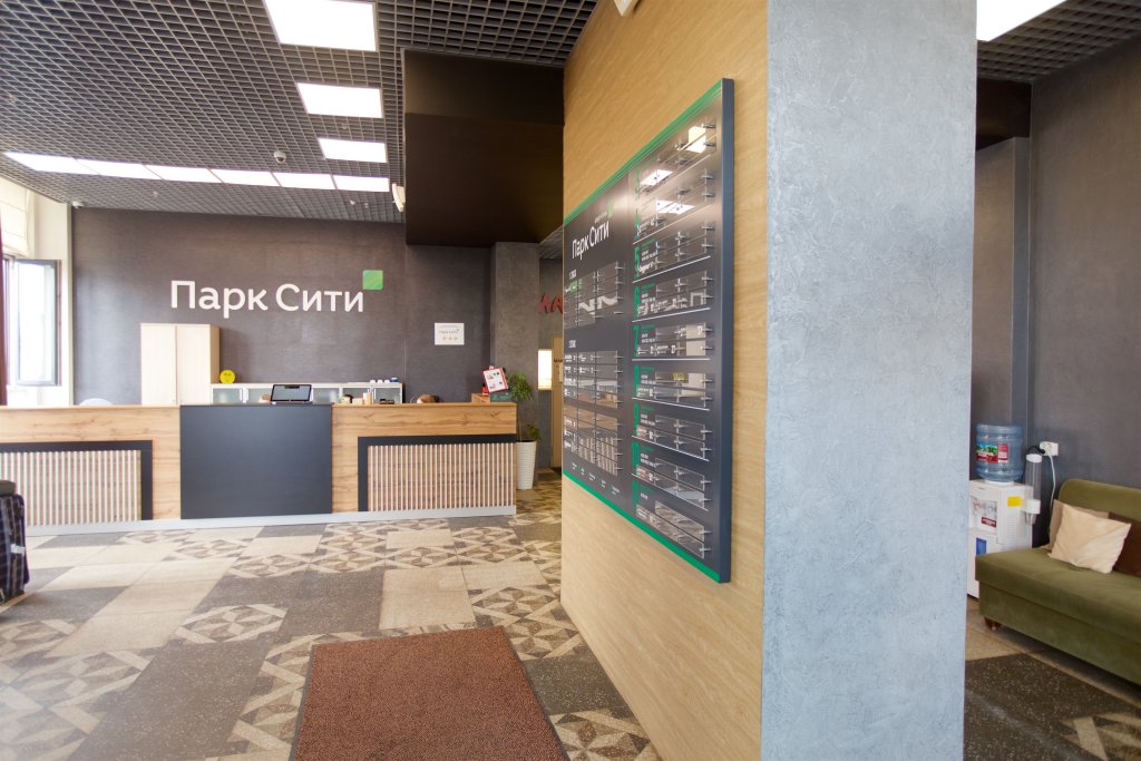 Красноярск: Апартаменты Саквояж