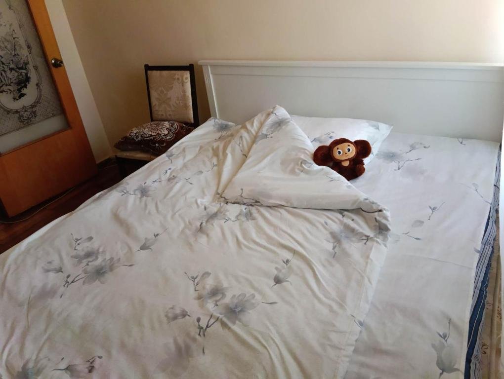 Ереван: Guest House Armina