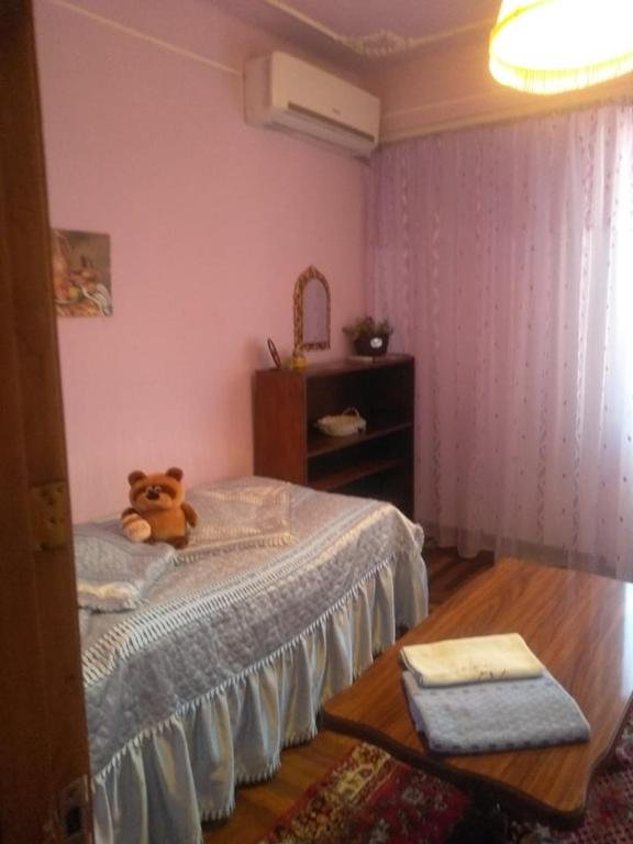 Ереван: Guest House Armina