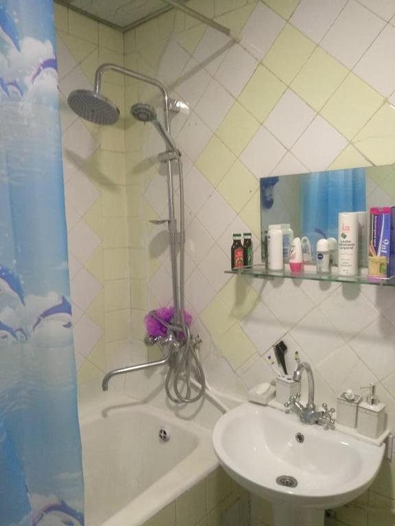 Ереван: Guest House Armina