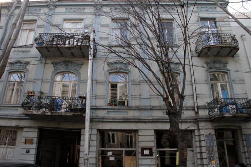 Тбилиси: Sololaki 7 Guest House