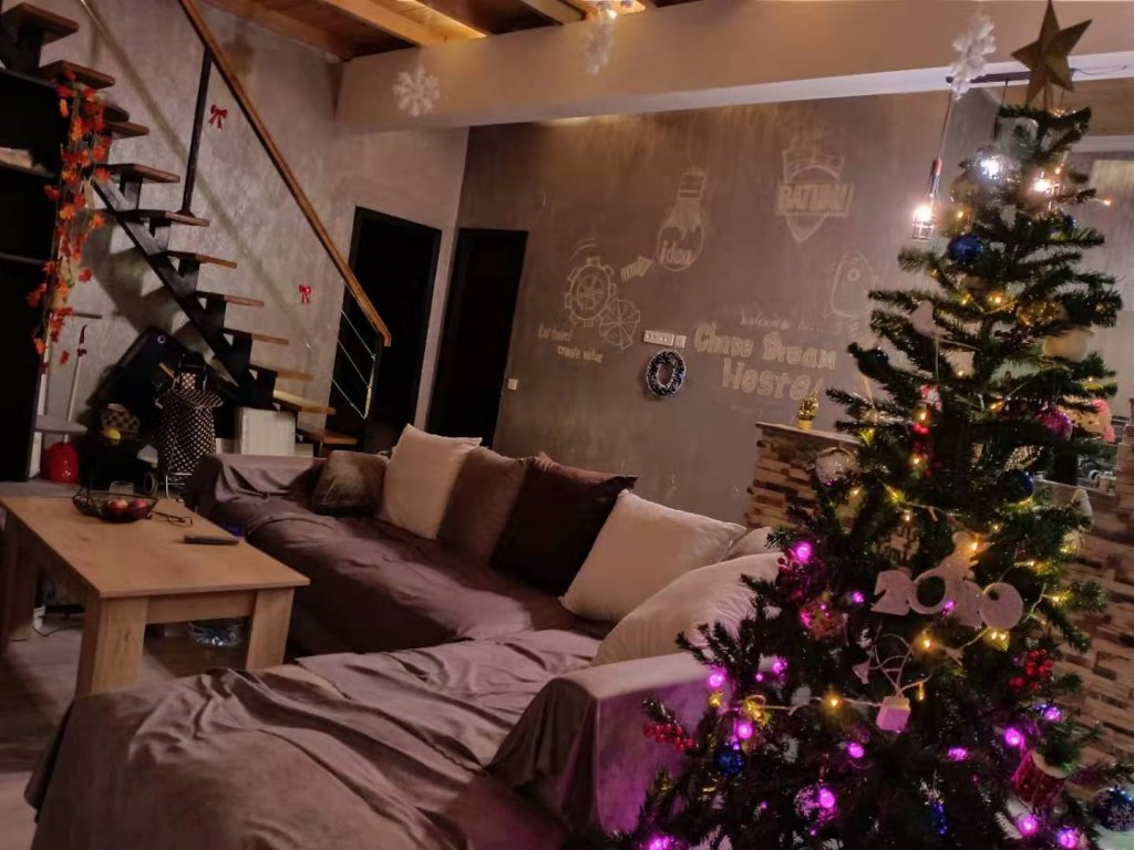 Батуми: Хостел Chase Dream Batumi