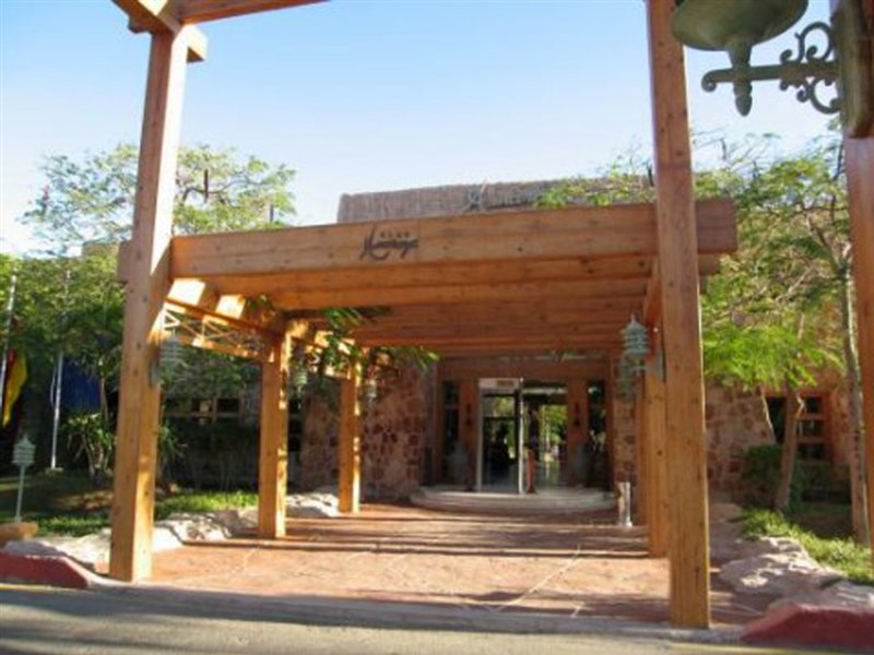 Марса Алам: Kahramana Gardens Hotel