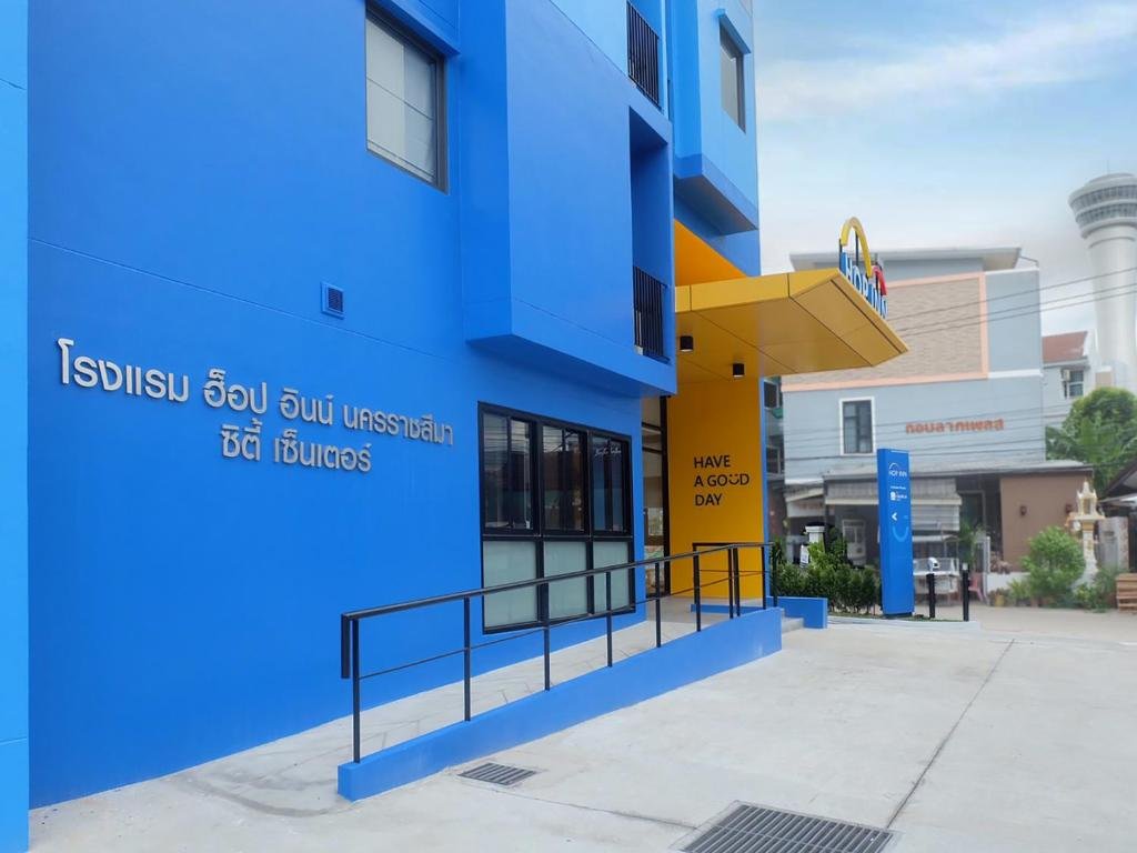 Кхлонг-Янг: Hop Inn Nakhon Ratchasima City Center