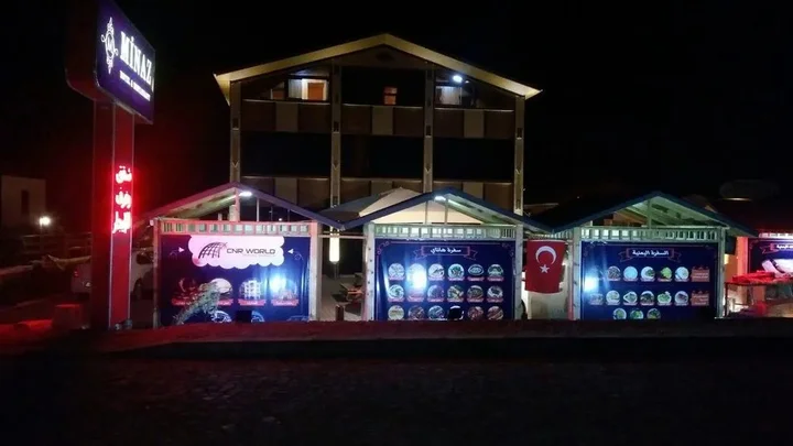 Узунгёль: Minaz Hotel