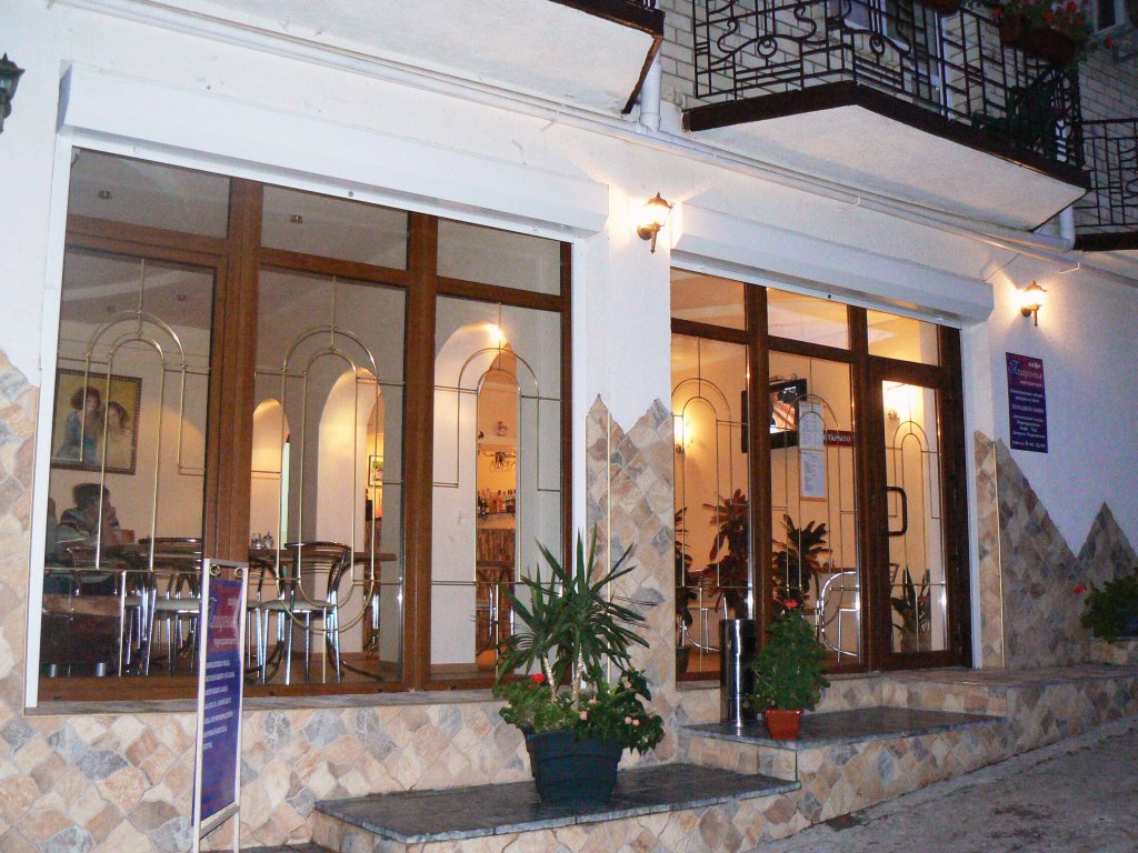 Феодосия: Glitsiniya Guest House