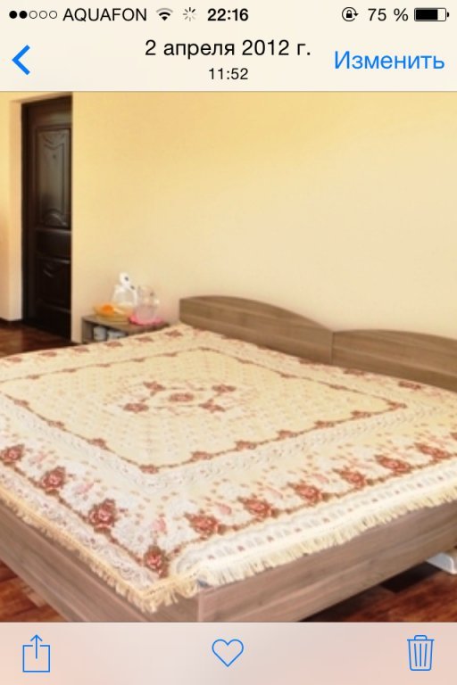 Гудаута: Domik V Derevne Guest House