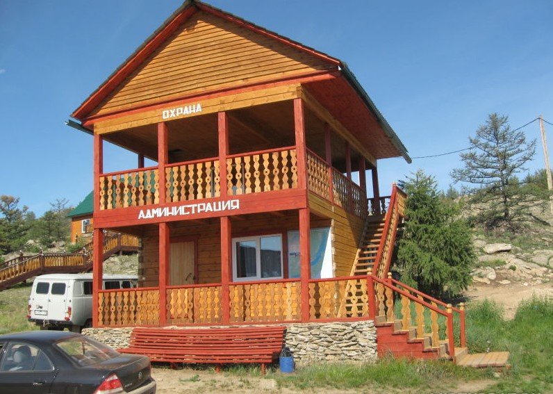 Куркут: Baza Otdykha Ivan Danhe
