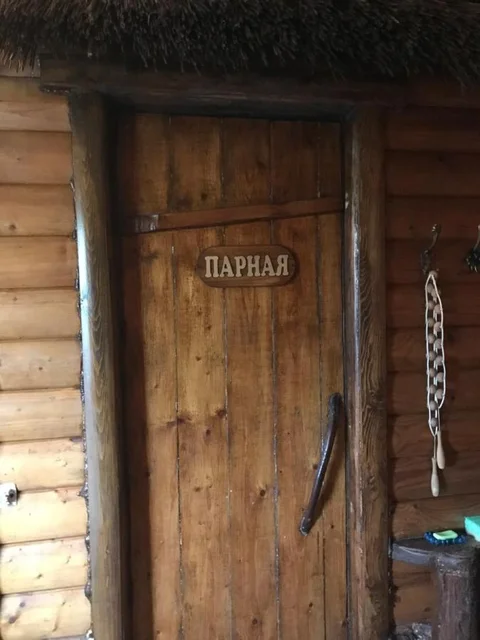 Темрюк: Guest House on Kalinina 12