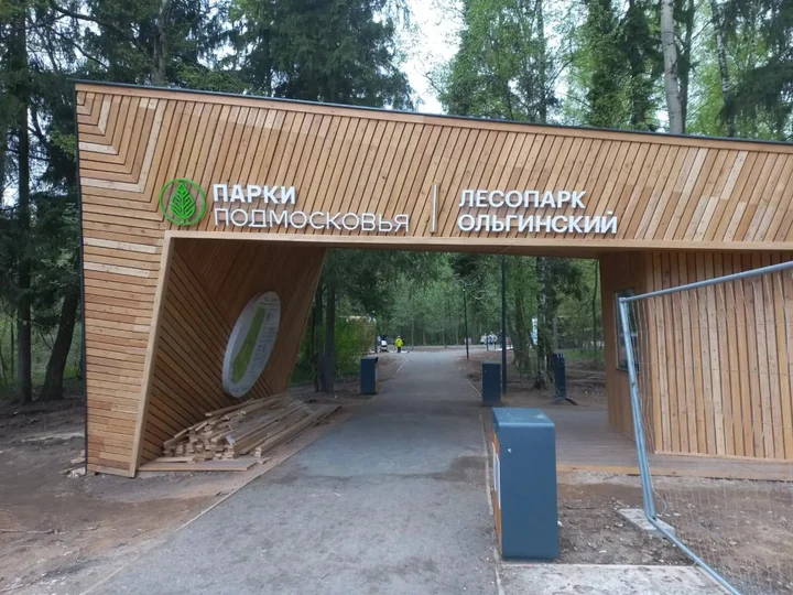 Балашиха: Апартаменты на улице Корнилаева
