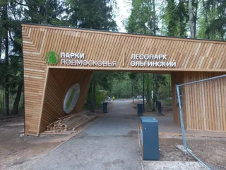 Балашиха: Апартаменты на улице Корнилаева