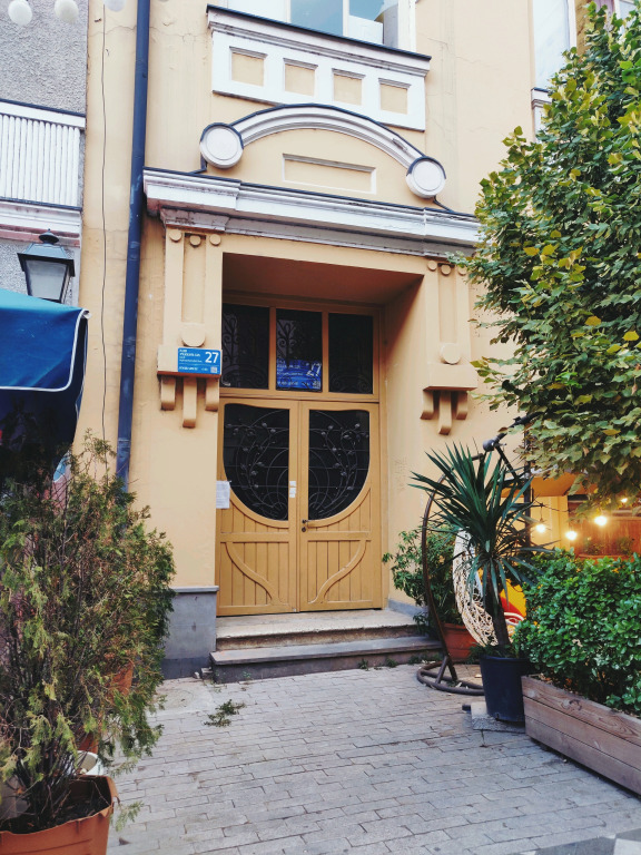 Тбилиси: Friendly Hotel