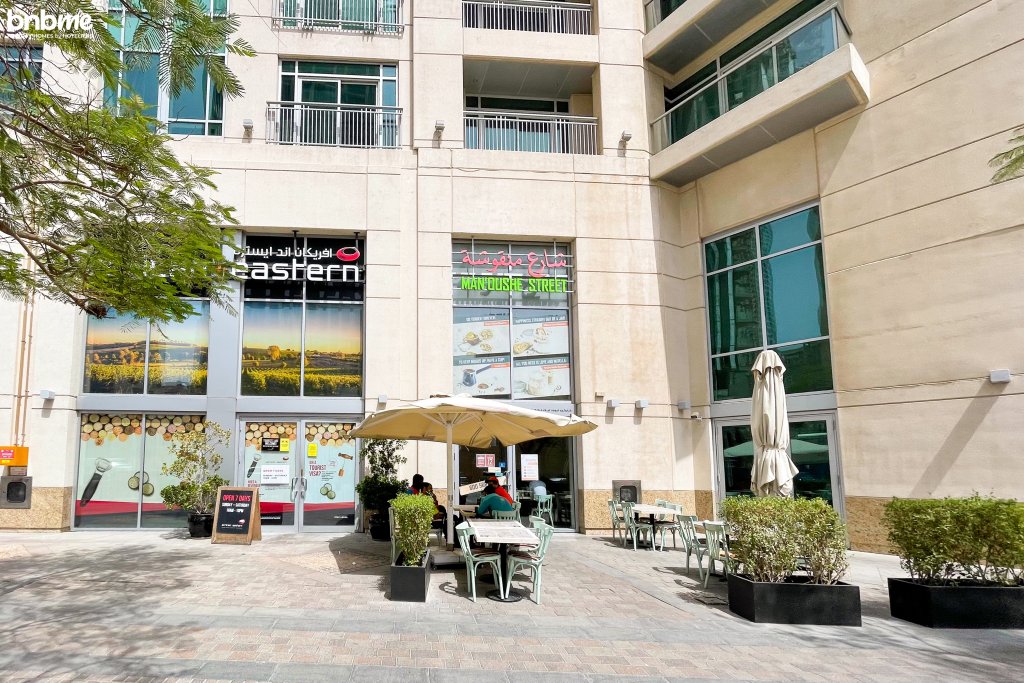 Дубай: Апартаменты bnbmehomes | Cosy Downtown Apt Near Metro Station-1710