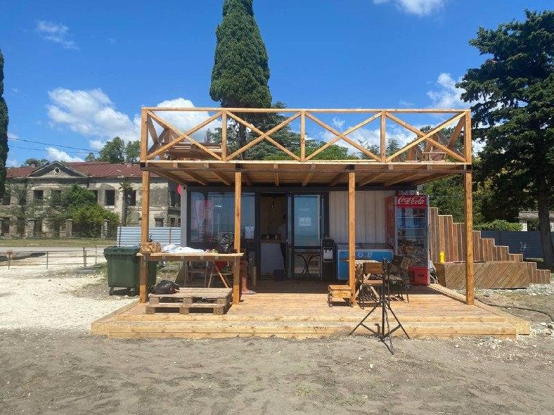 Гечрипш: Beach Club Это