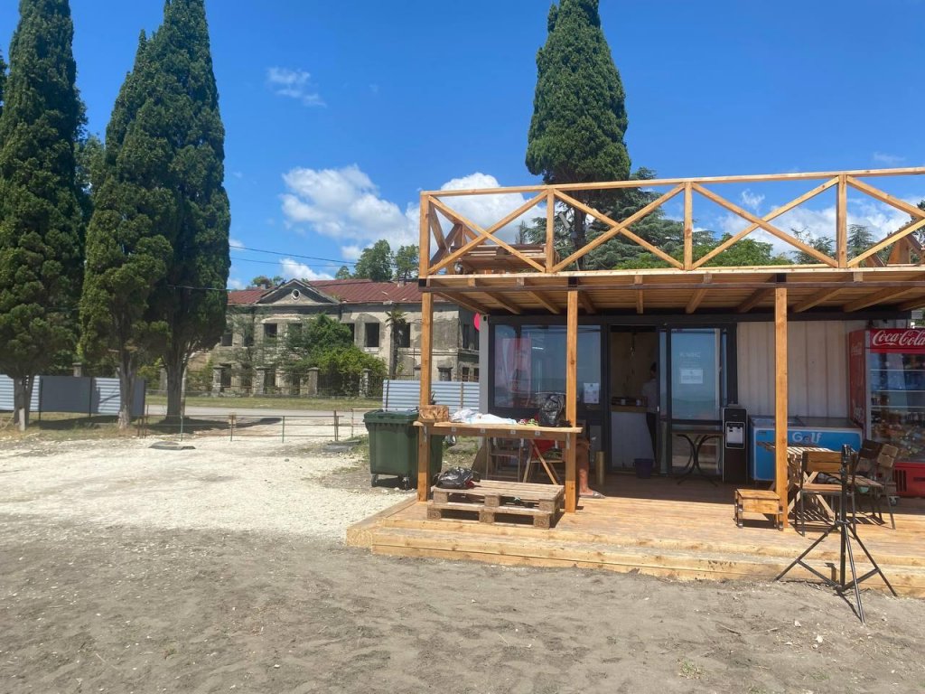 Гечрипш: Beach Club Это