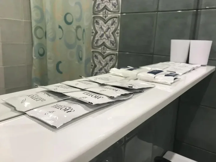 Истра: София