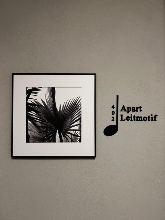 Тбилиси: Apartments Leitmotif