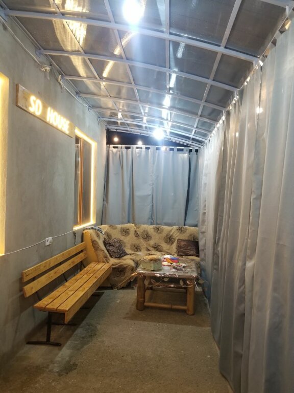 Дилижан: Вилла SD House