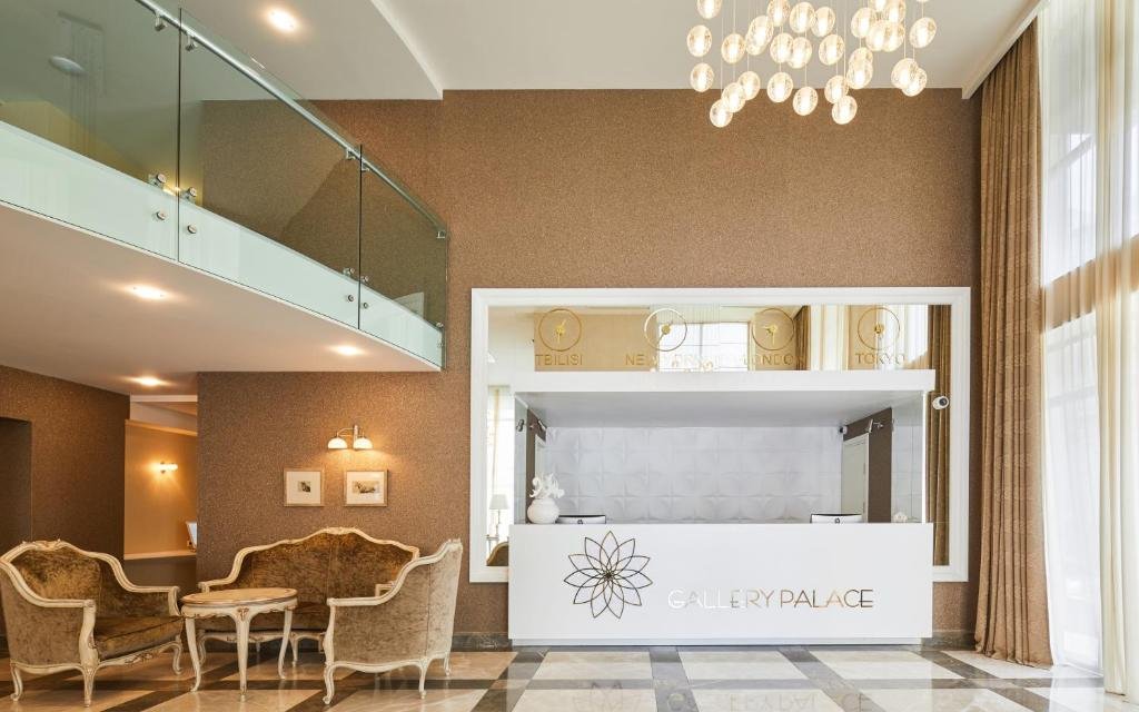 Тбилиси: Hotel Gallery Palace