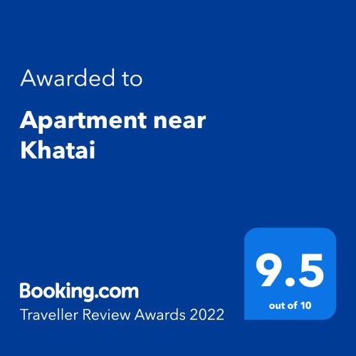 Баку: Apartment near Khatai