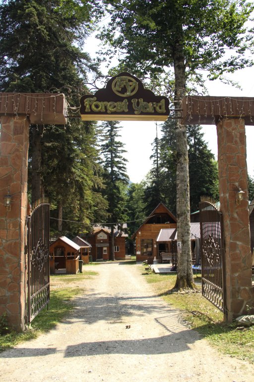 База отдыха Forest Yard — фото 2