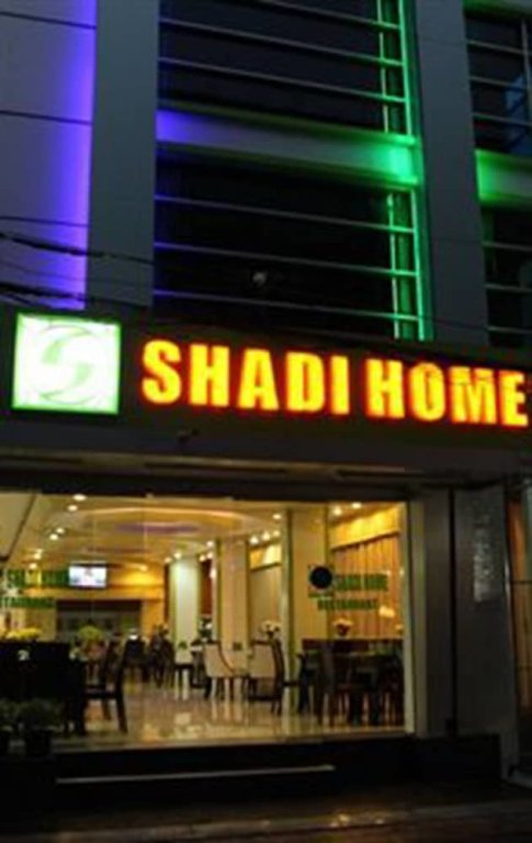 Бангкок: Shadi Home & Residence