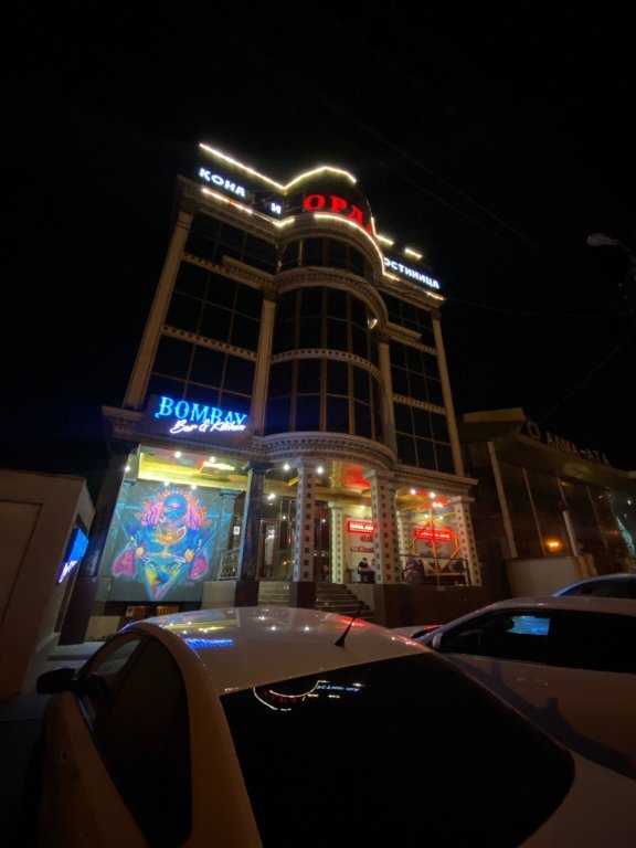 Тараз: Orda